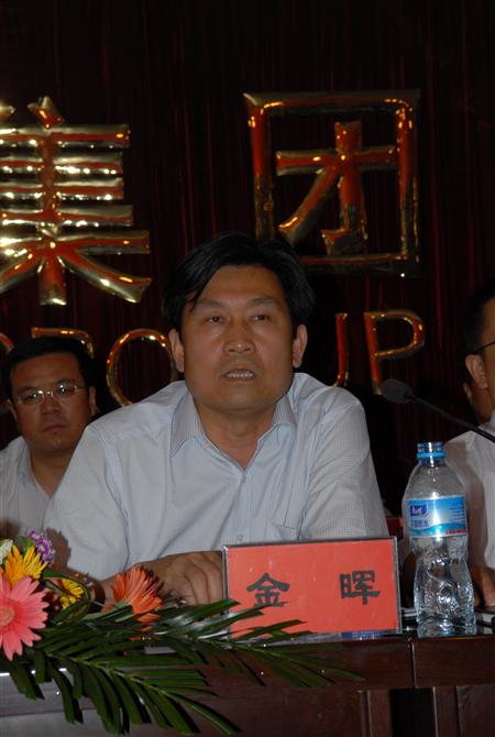 广东会贵宾厅(中国区)官方网站