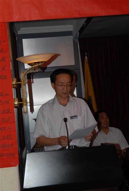 广东会贵宾厅(中国区)官方网站