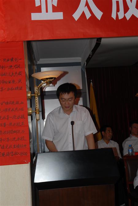 广东会贵宾厅(中国区)官方网站