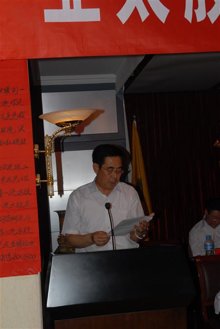 广东会贵宾厅(中国区)官方网站