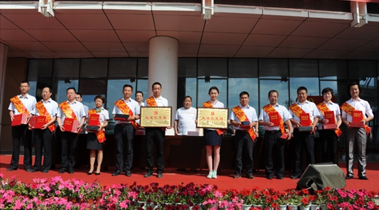 兰州拉斯维加斯游戏3499股份公司——举行庆祝“建党九十周围年”活动