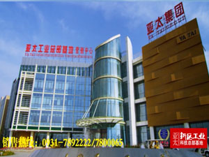 拉斯维加斯游戏3499新区总部基地