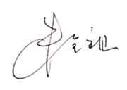 广东会贵宾厅(中国区)官方网站