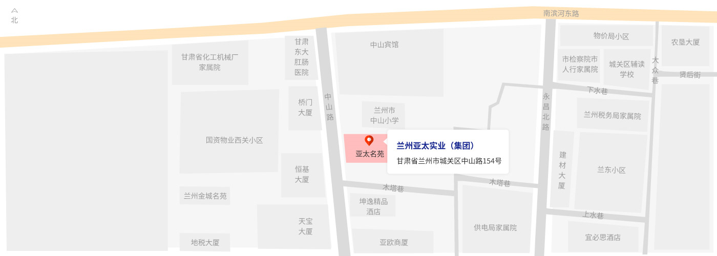 广东会贵宾厅(中国区)官方网站