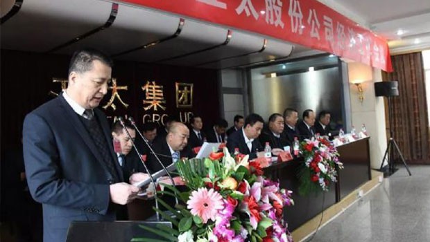 “同心协力启航拉斯维加斯游戏3499新时代”兰州拉斯维加斯游戏3499集团举行年度经济事情会暨迎新春联欢会