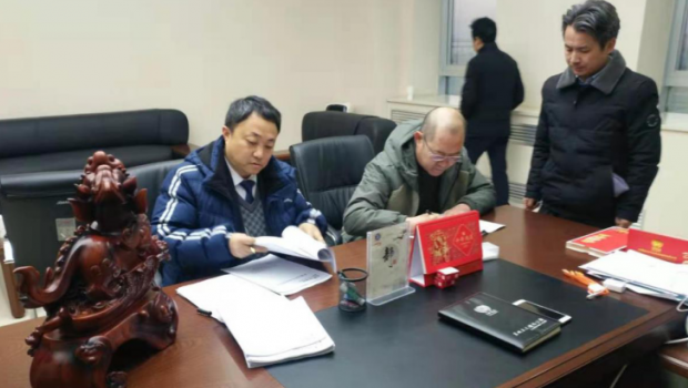 拉斯维加斯游戏3499集团工业板块多点着花、齐头并进，奋力冲刺年使命！